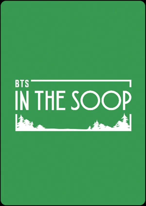 In the SOOP  ·  Сезон 1