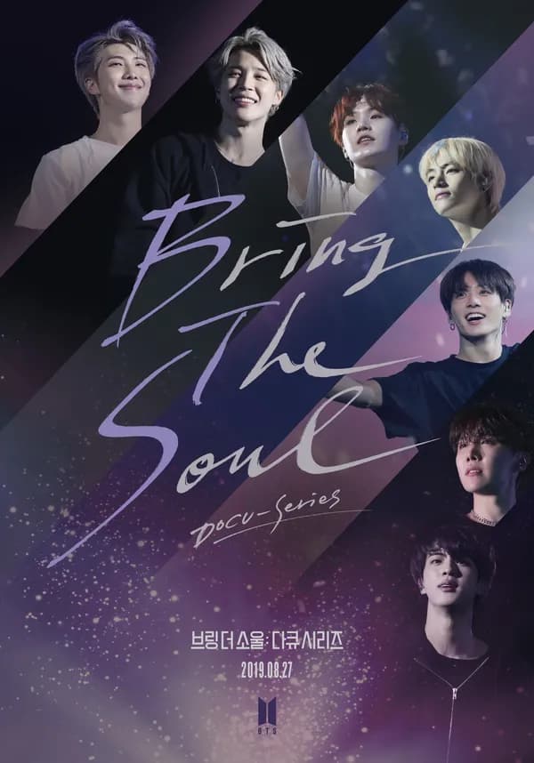 BTS: BRING THE SOUL. Docu-Series (2019)